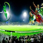 PSL Final In Lahore